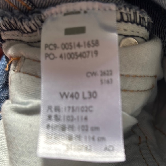 Levi's Blue Straight Denim with Distressed Details - Picture 5 of 5